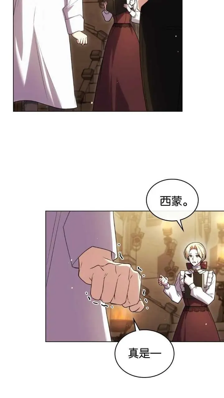 第34话1