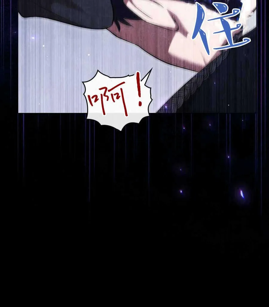 第47话26