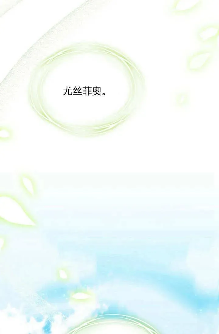 第5话47