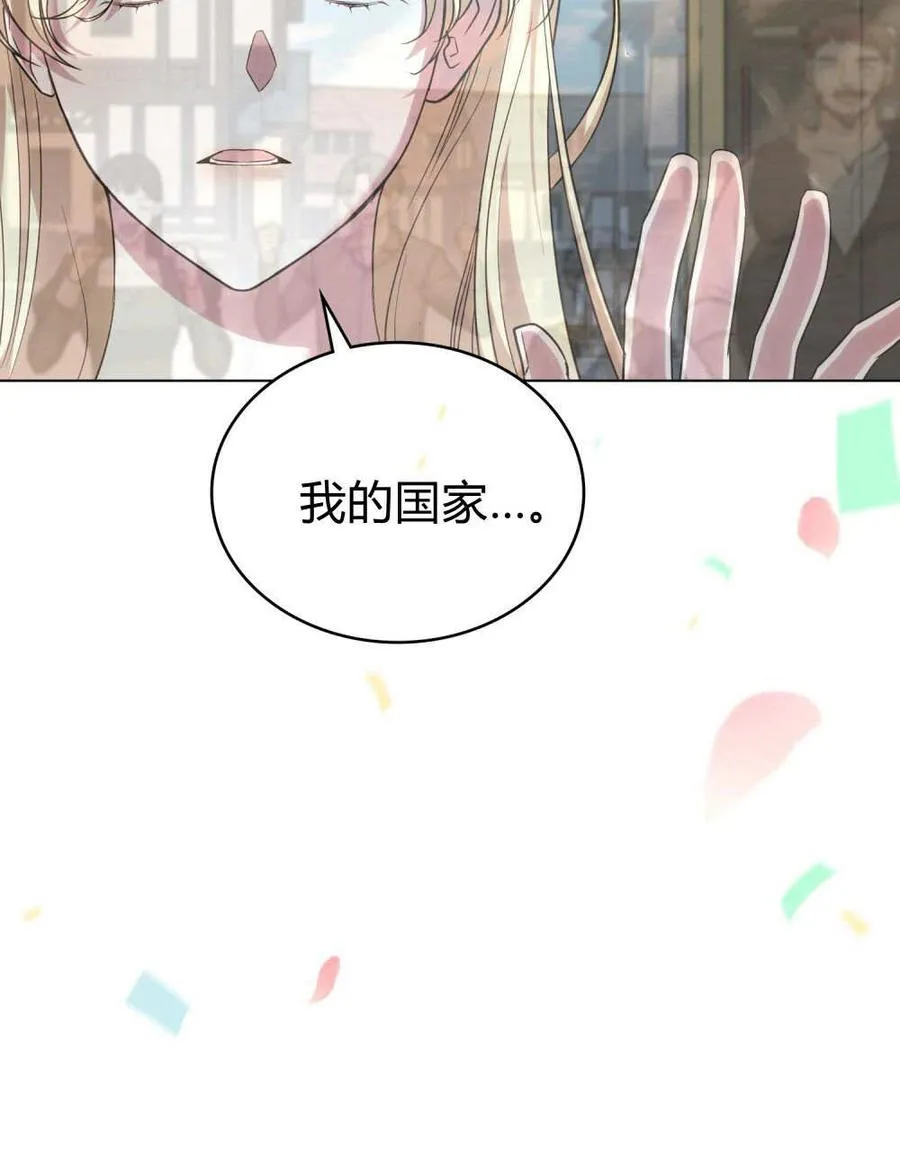 第58话33