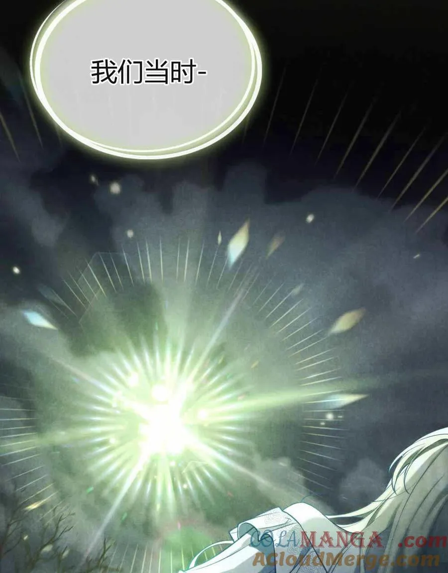 第48话15