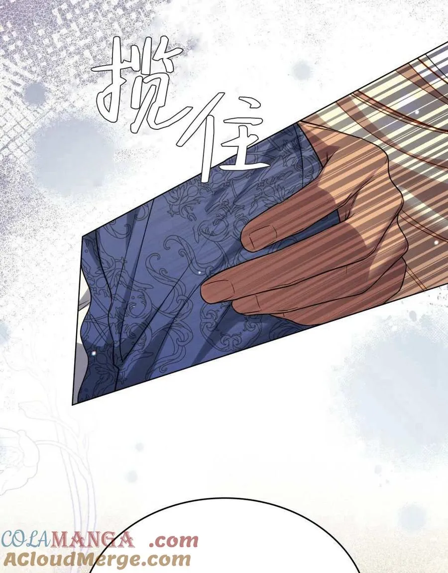 第51话40