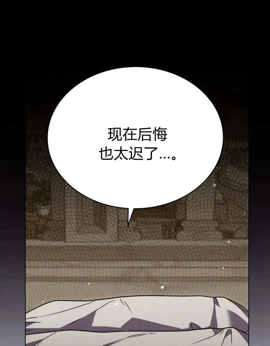 第62话46