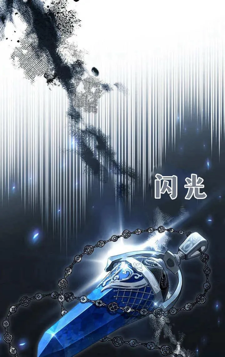 第21话79