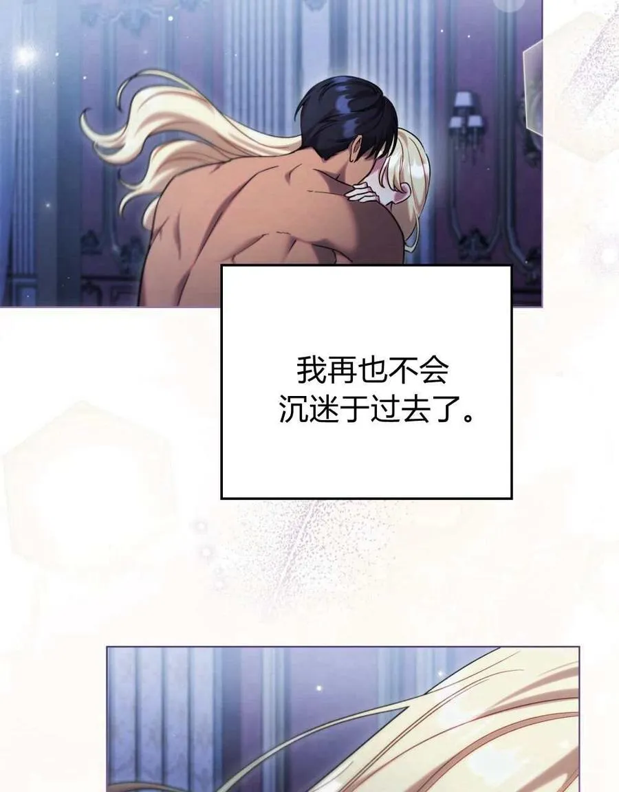 第49话90