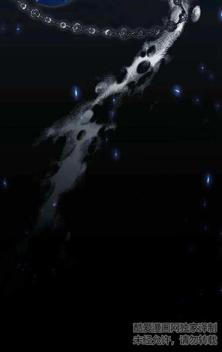 第21话80
