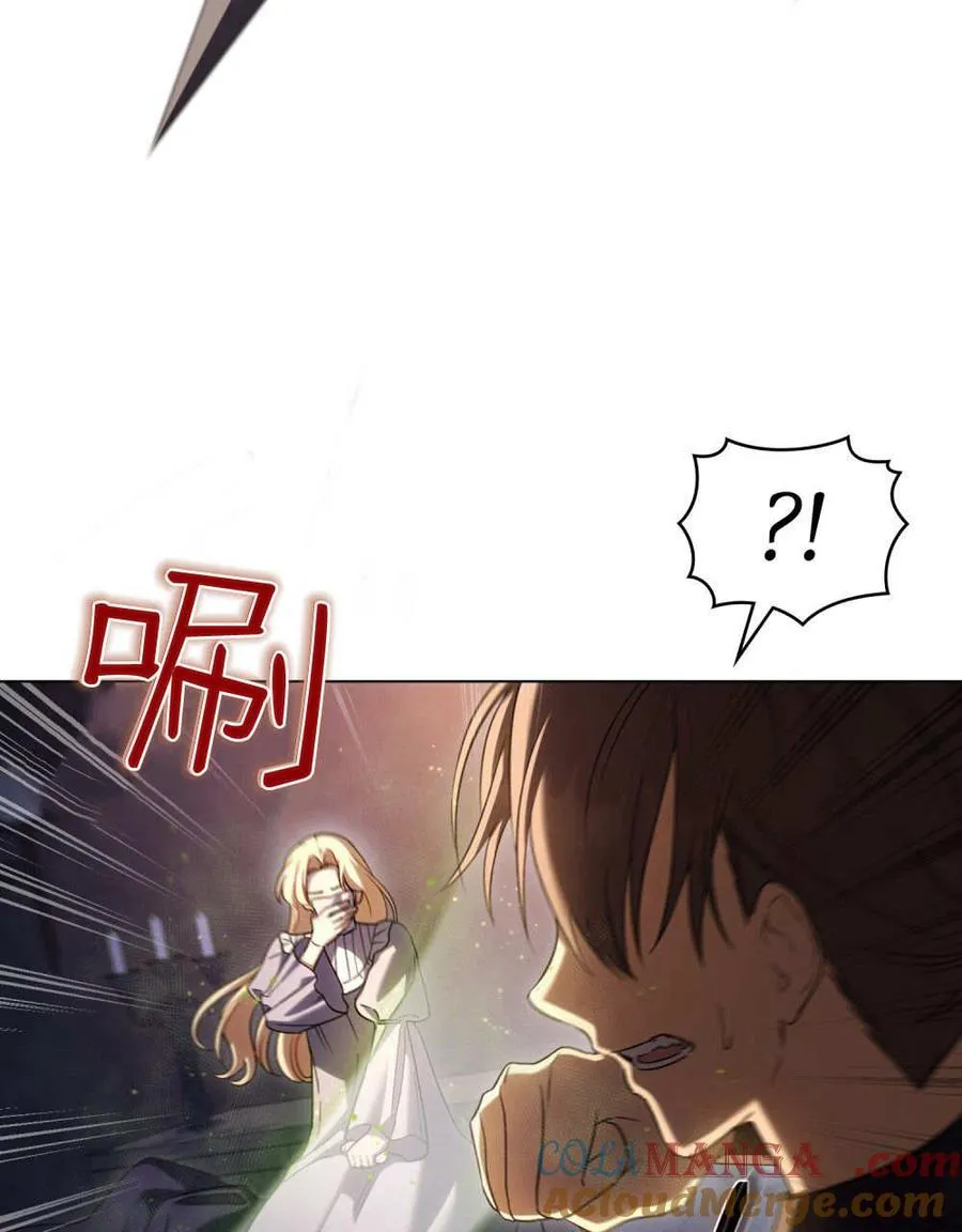 第54话4