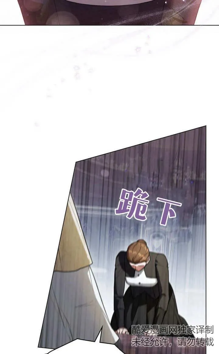第21话40