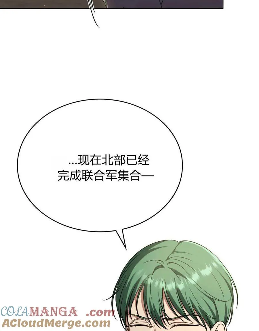 第65话40