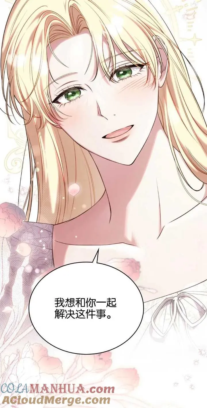 第35话24