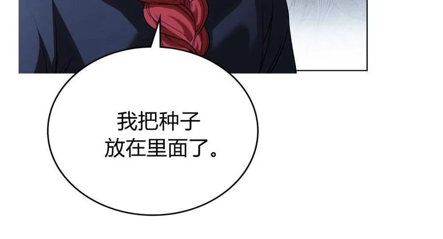 第54话63