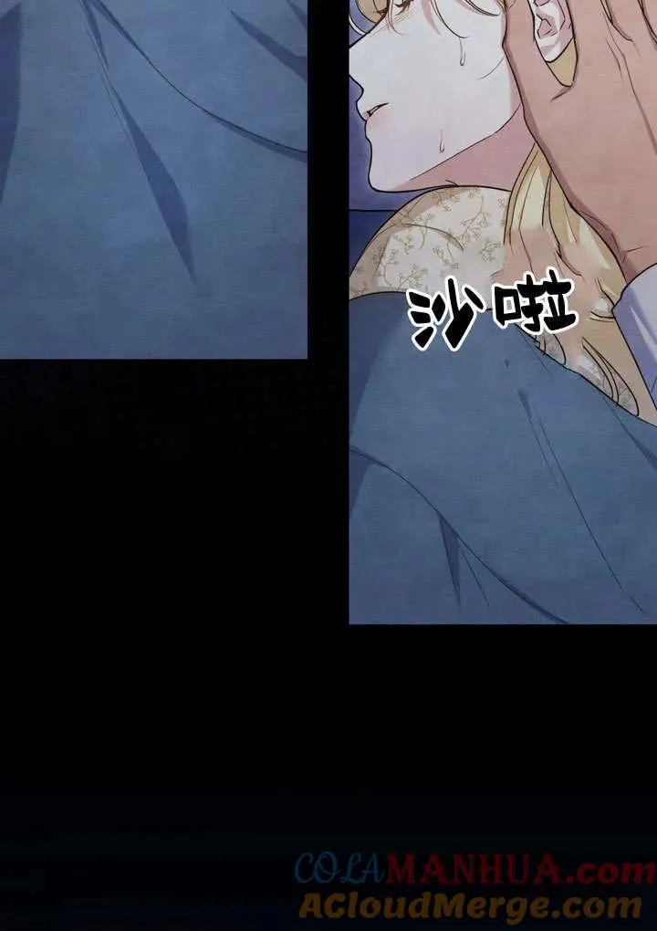 第16话27