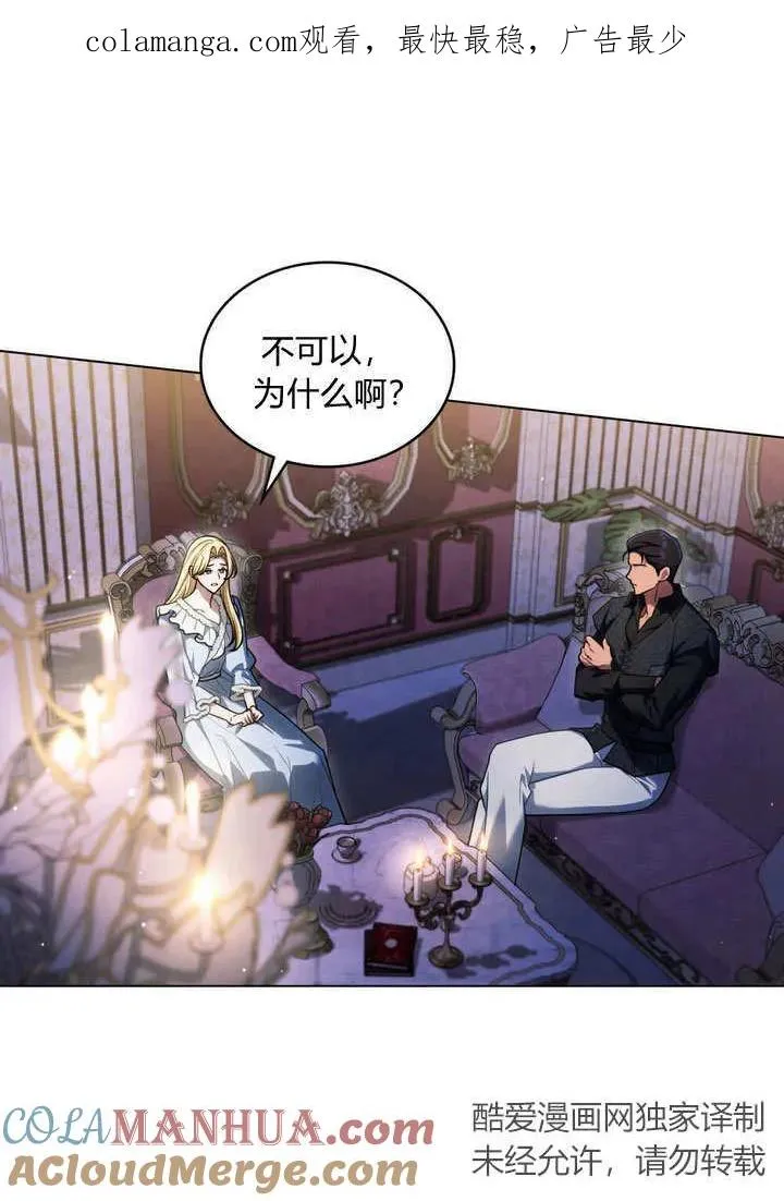 第27话0