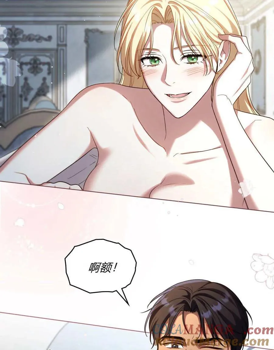 第65话28