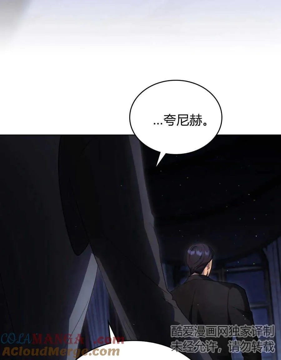 第39话96