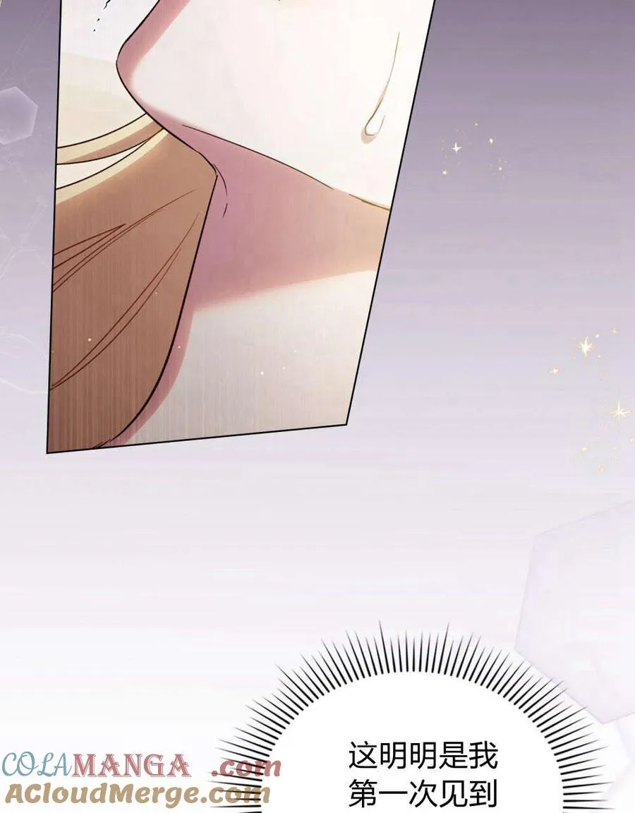第45话21