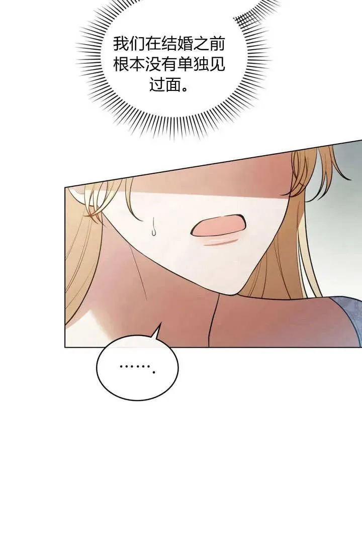第7话55