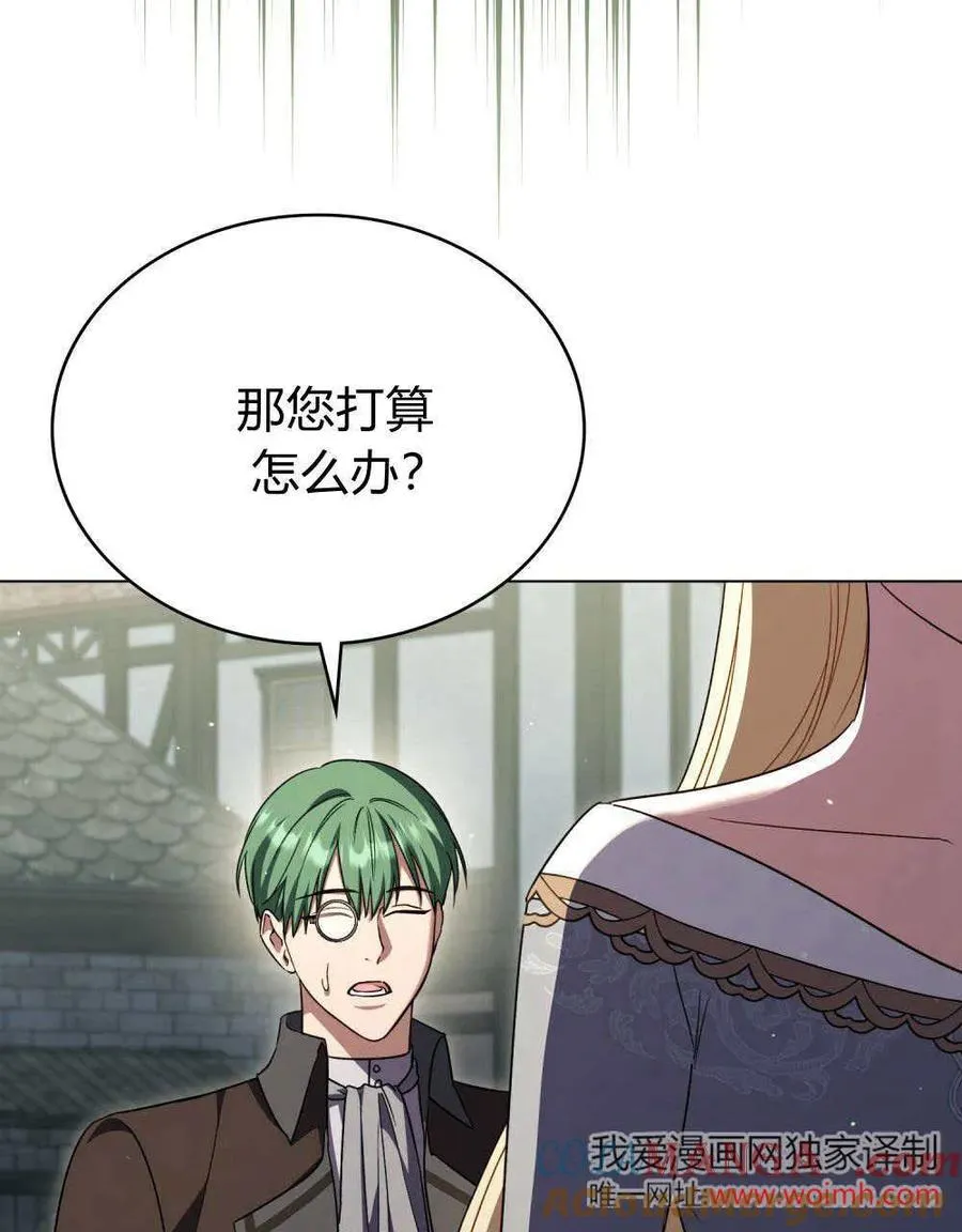 第64话92