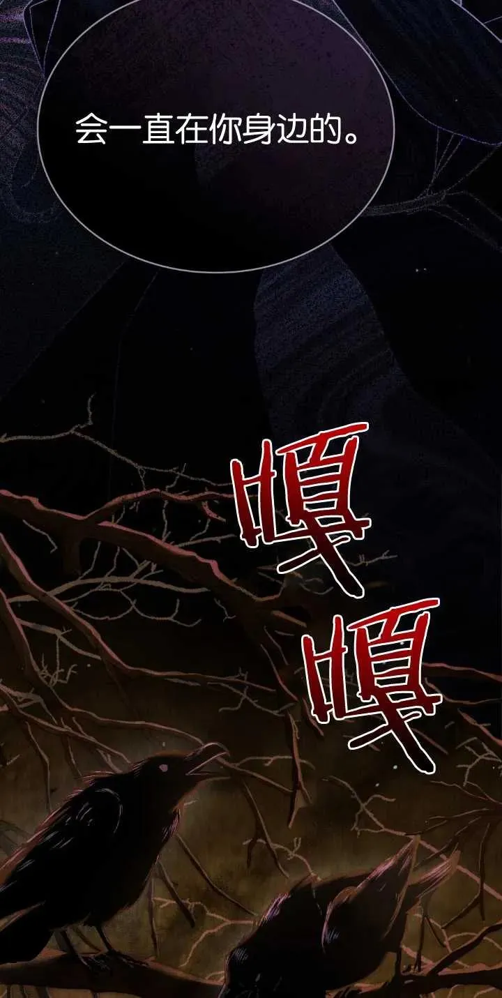 第30话40