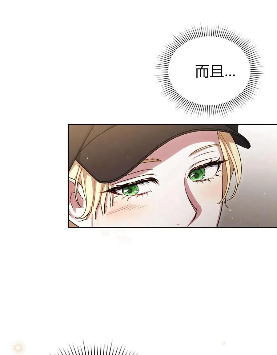第53话19