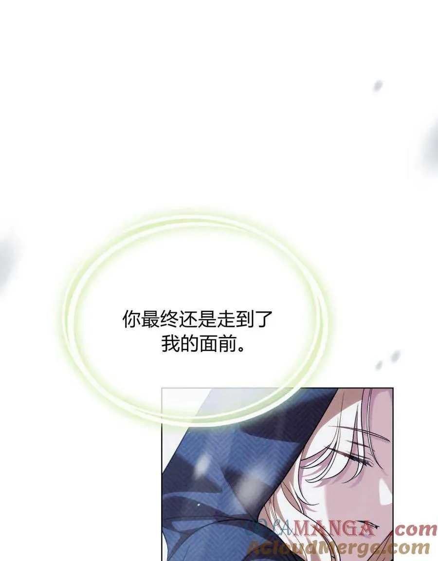 第41话116
