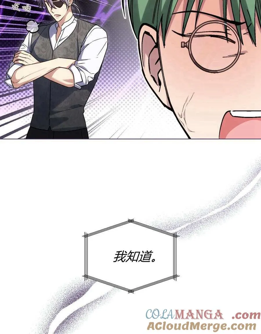 第51话28