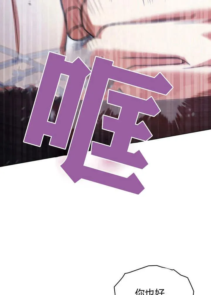 第23话50