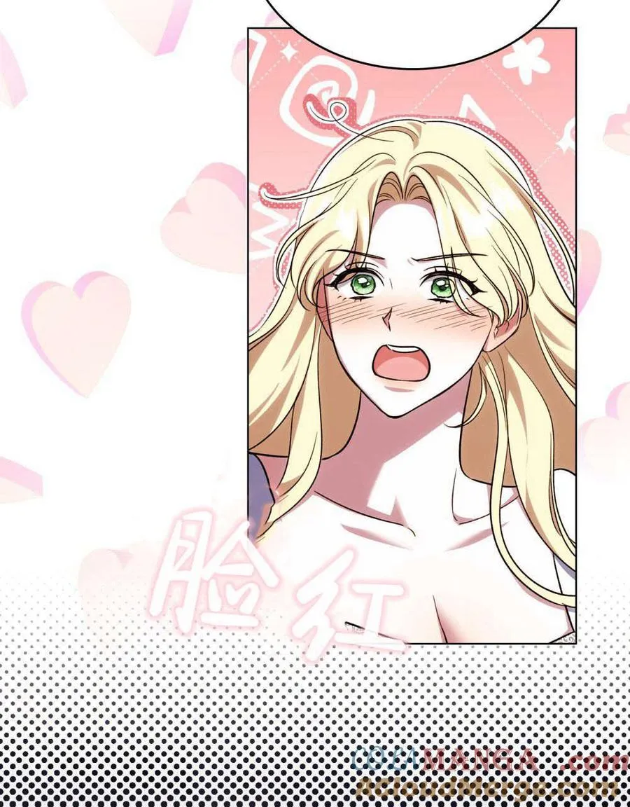 第45话75