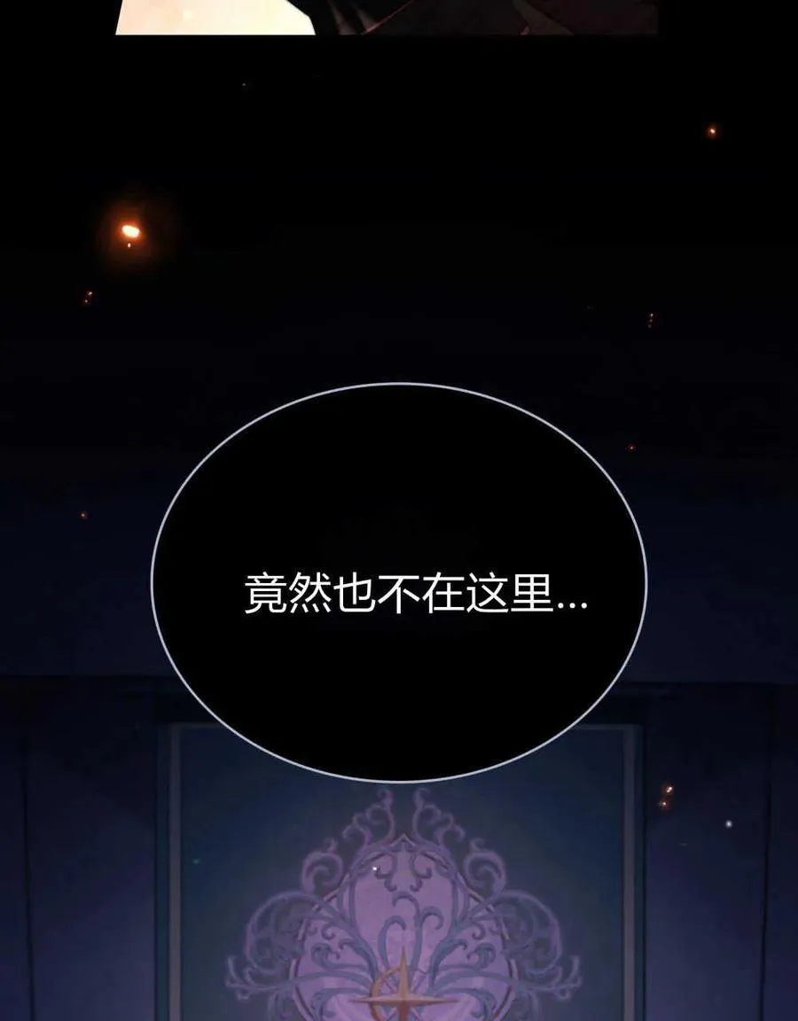 第41话42