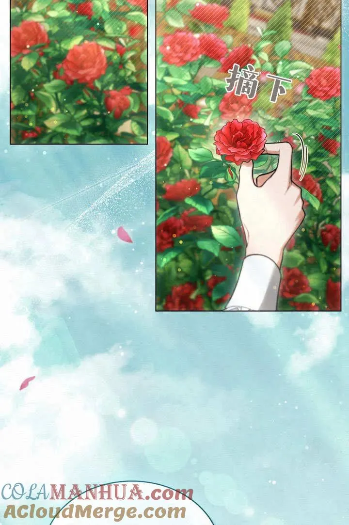 第19话33