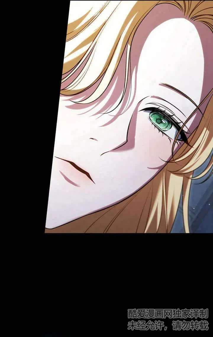 第22话83