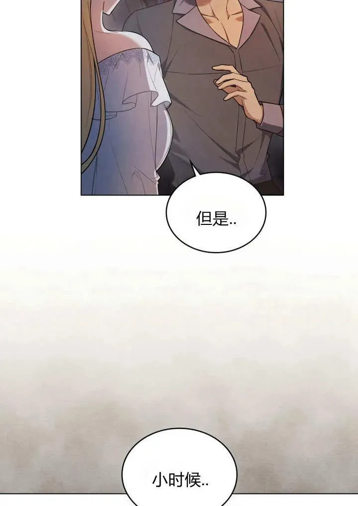 第12话28