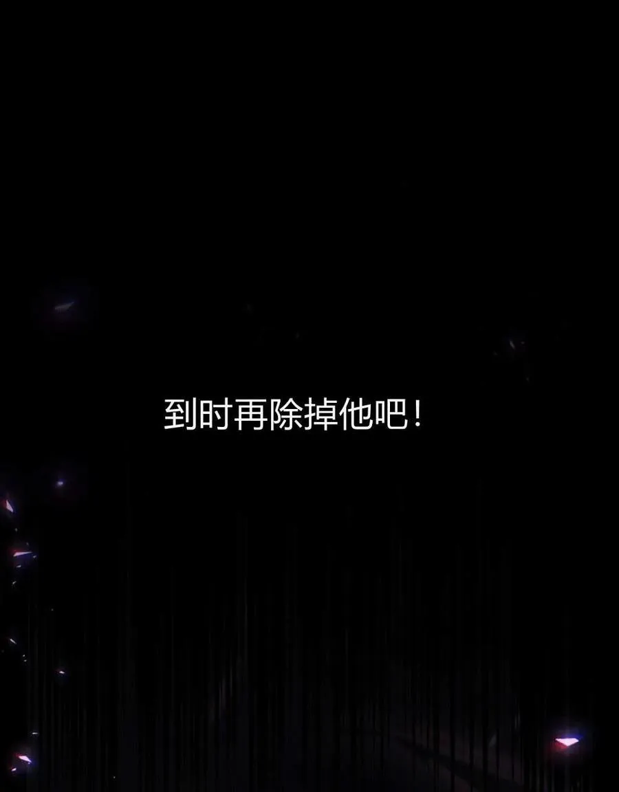 第61话105