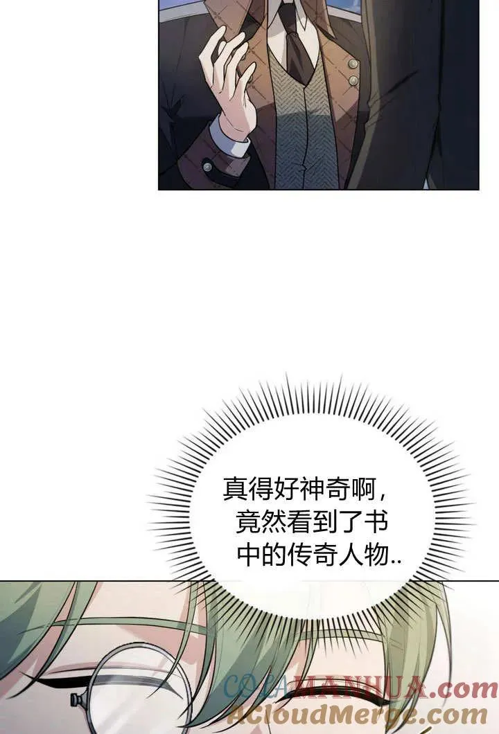 第10话27