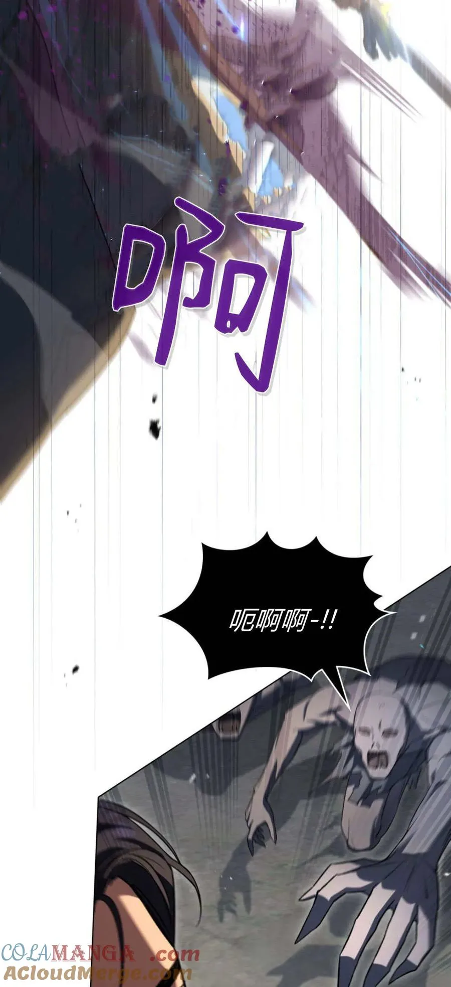 第68话33