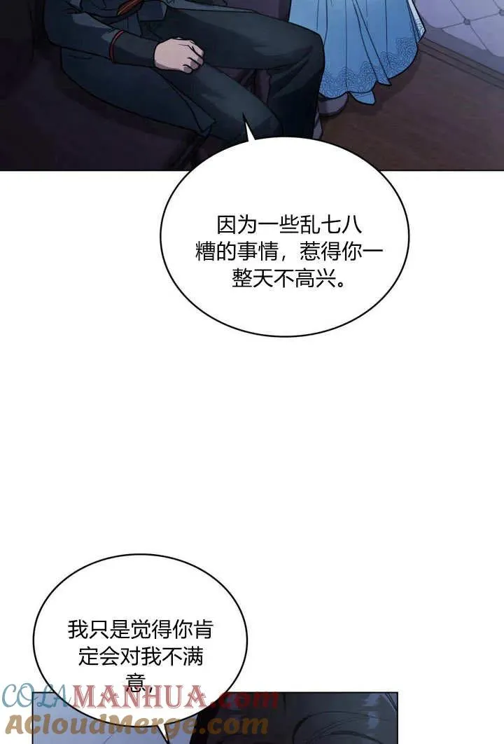 第9话48