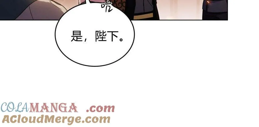第53话57