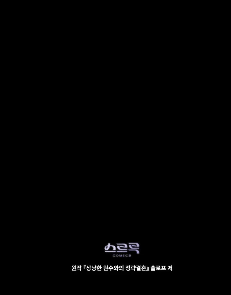 第62话137