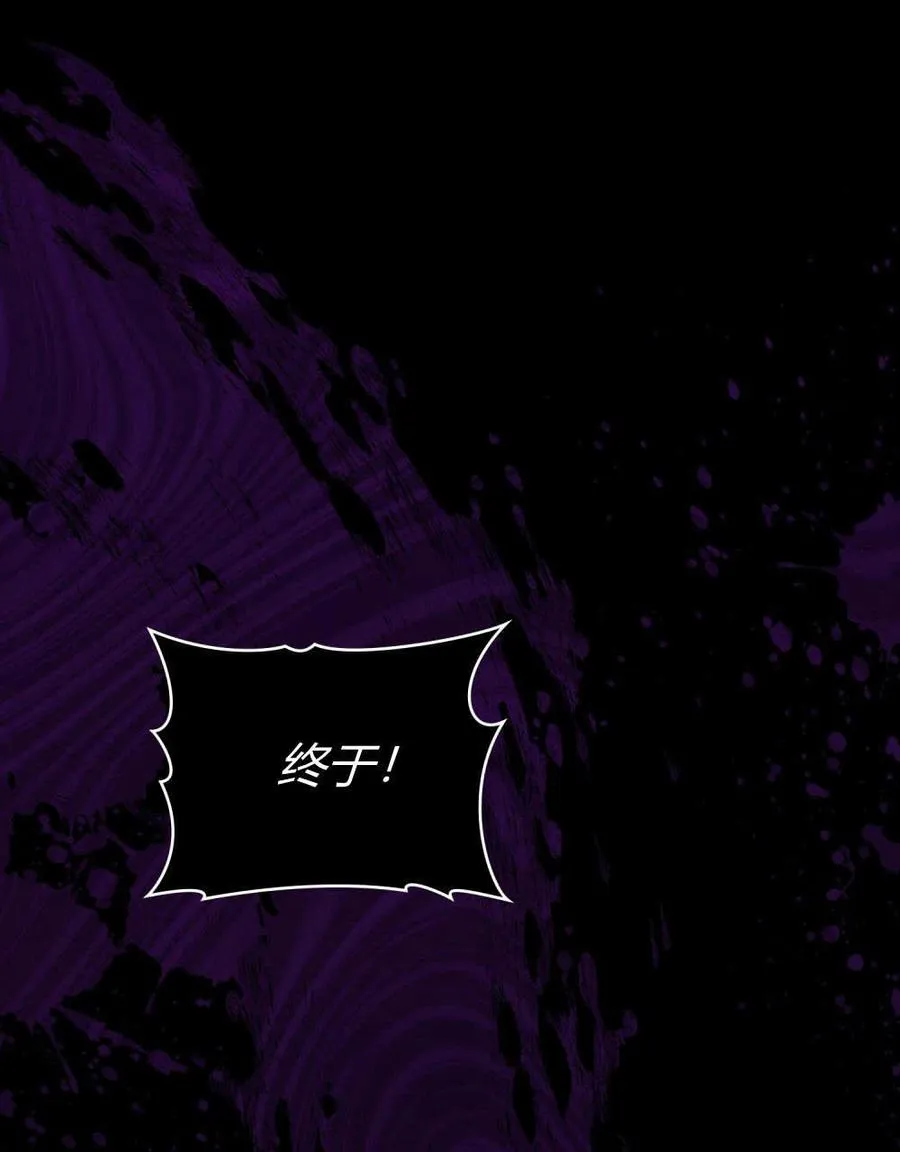 第55话29