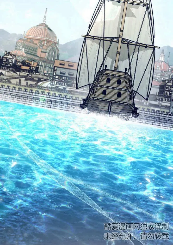 第14话70