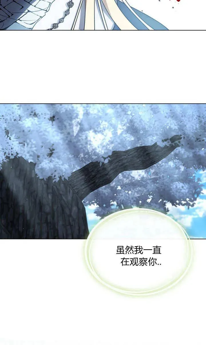第5话59