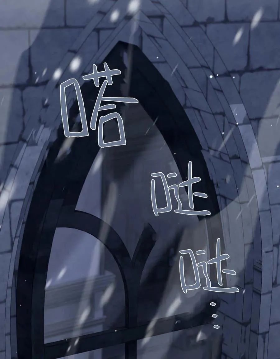 第65话35