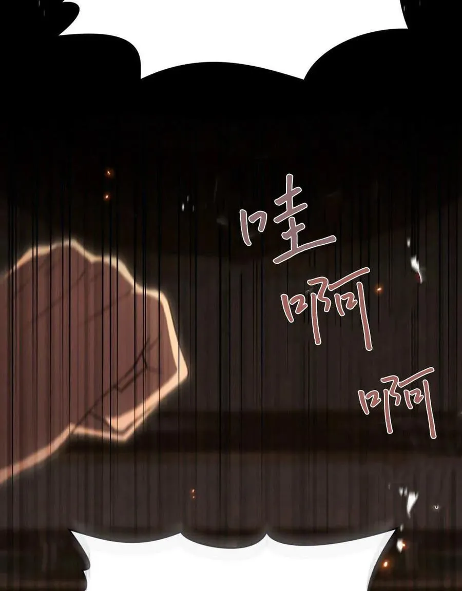 第63话42