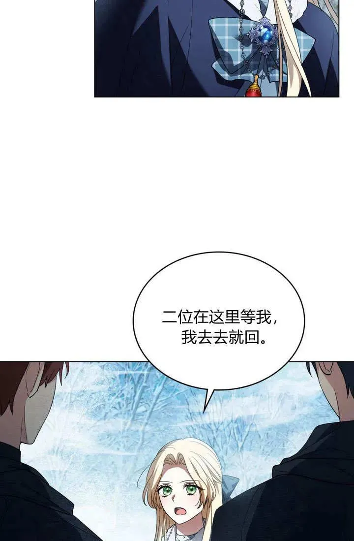 第5话41