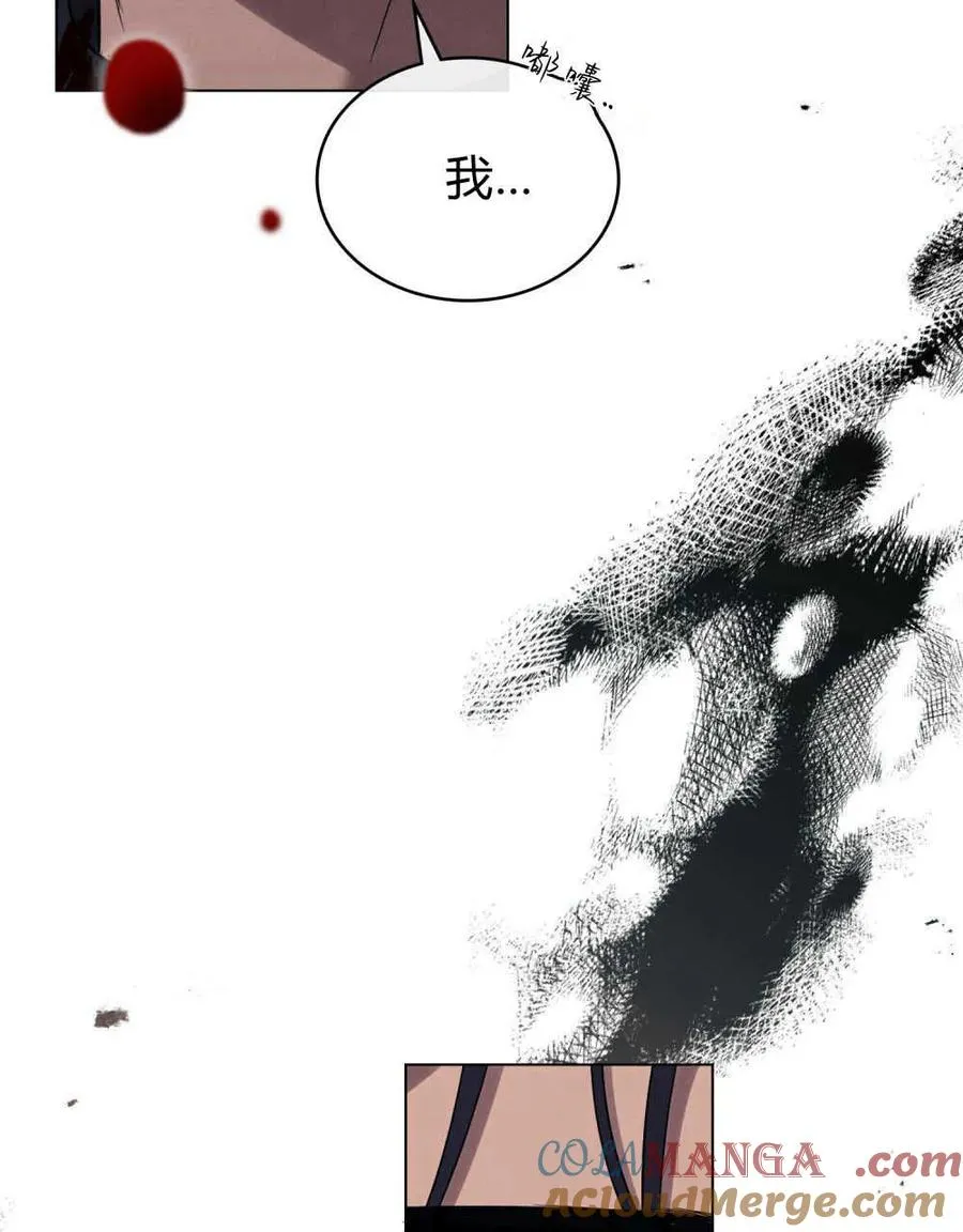第41话104
