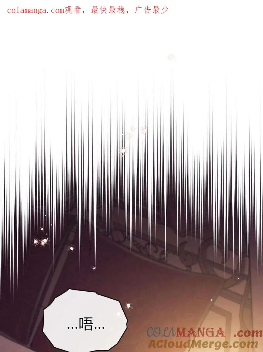 第45话0