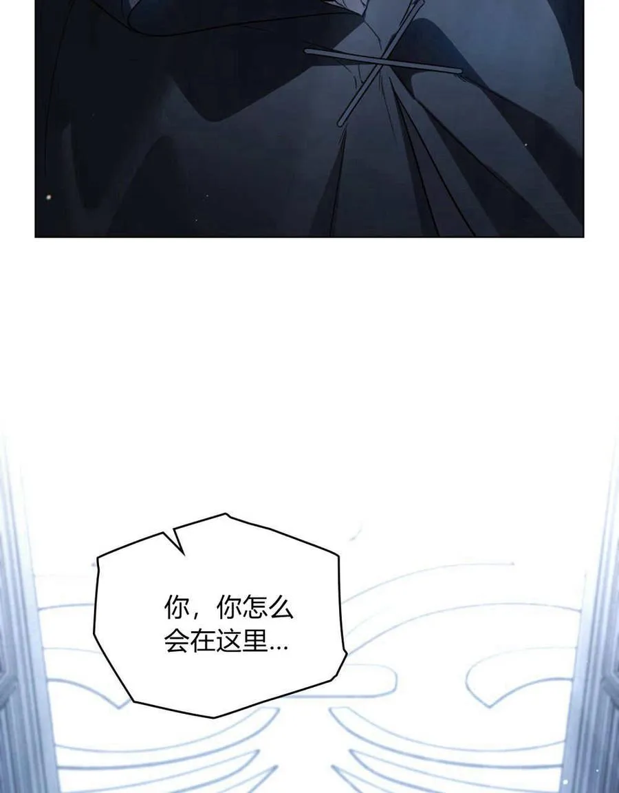 第46话89
