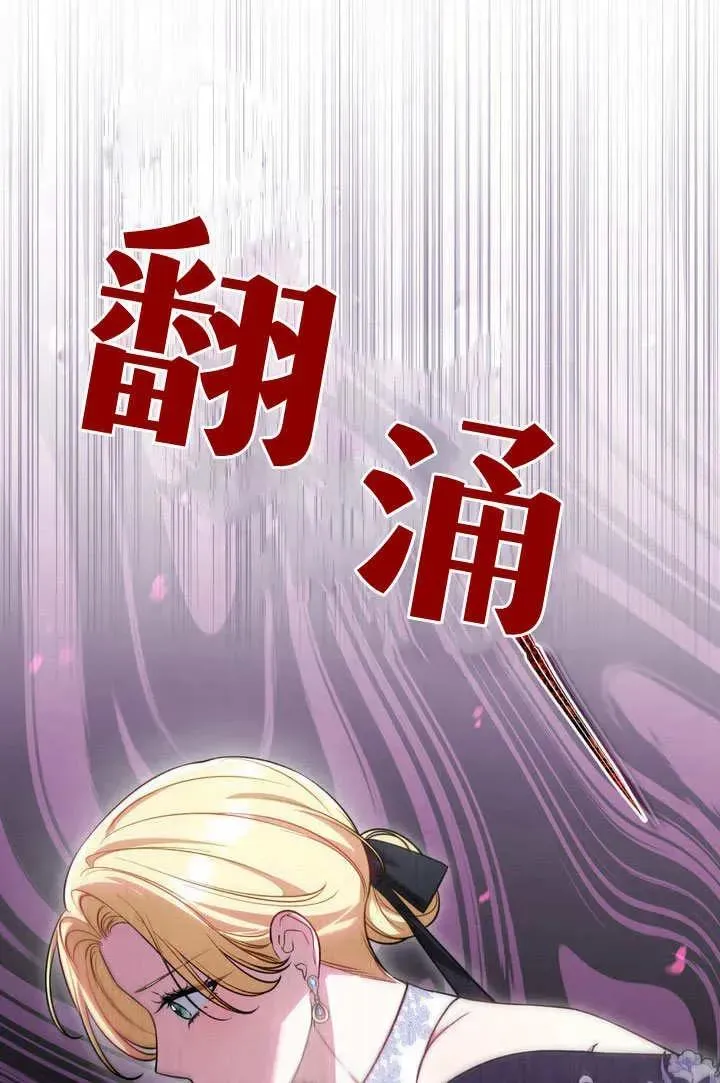 第26话41