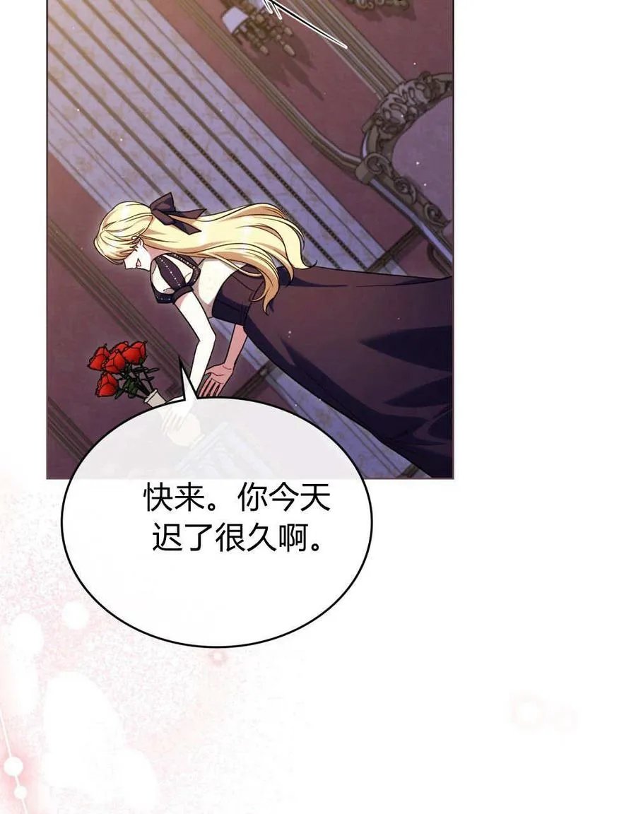 第58话67