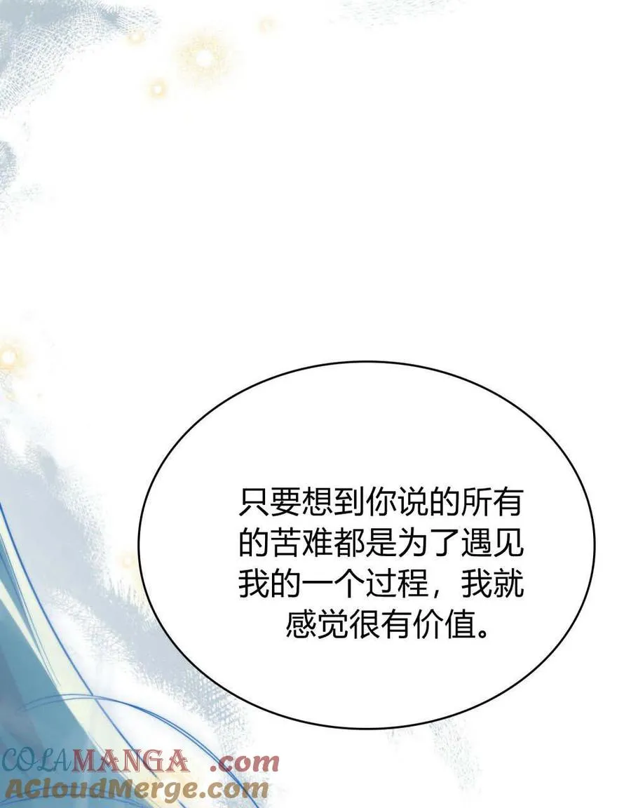 第59话60